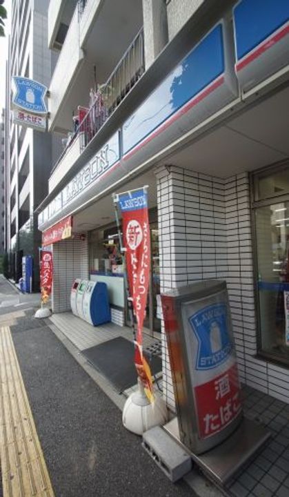東京都大田区大森西3(マンション)の賃貸物件の周辺