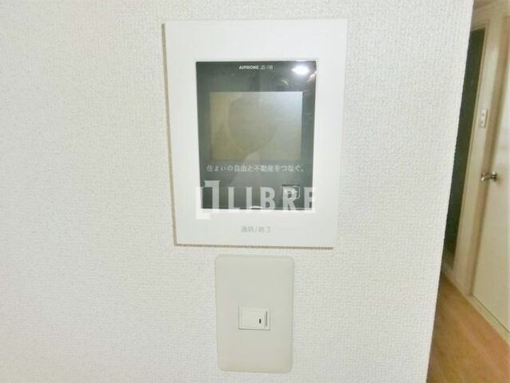 東京都日野市多摩平1(マンション)の賃貸物件の内装