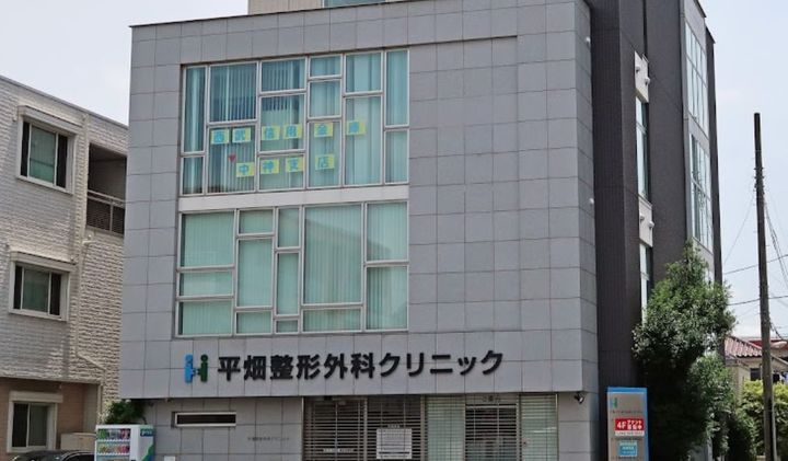 東京都昭島市中神町(マンション)の賃貸物件の周辺