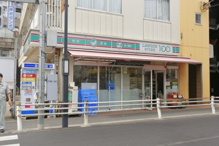 東京都葛飾区新小岩4(アパート)の賃貸物件の周辺