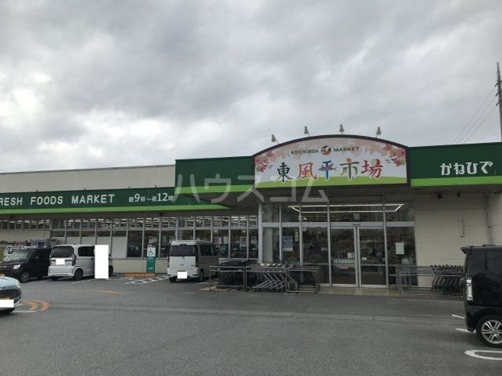 レオパレスみやらびの周辺