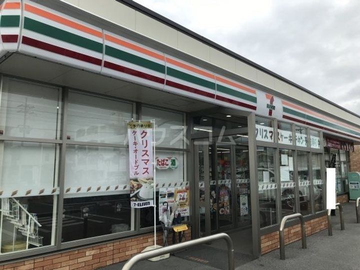 レオパレスみやらびの周辺