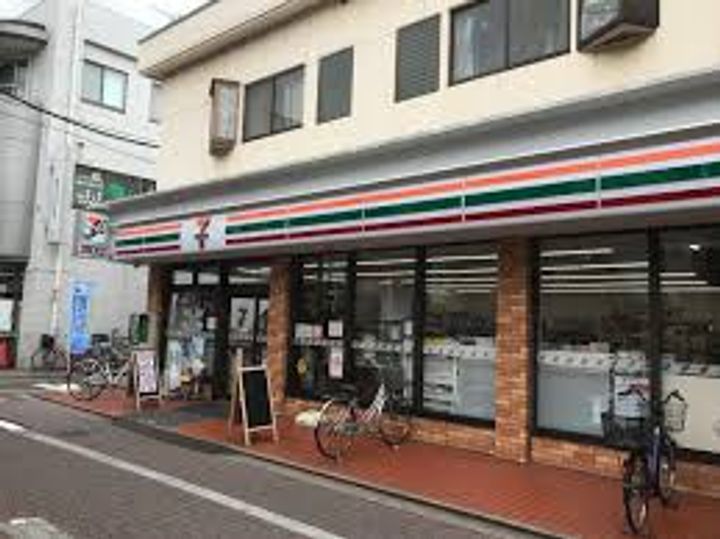 東京都大田区大森西3(マンション)の賃貸物件の周辺