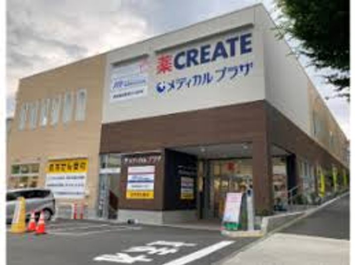 東京都大田区大森西3(マンション)の賃貸物件の周辺