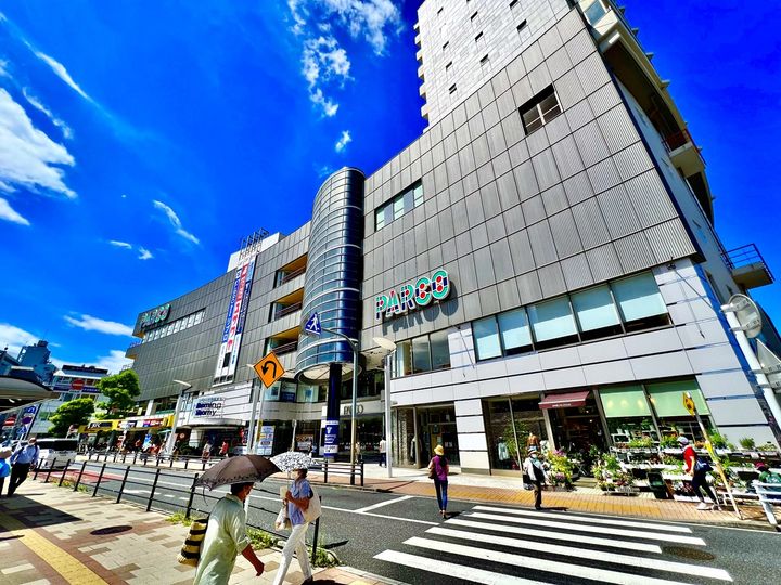 東京都西東京市ひばりが丘3(マンション)の賃貸物件の周辺