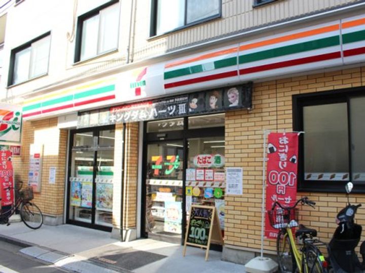 GENOVIA池袋の周辺