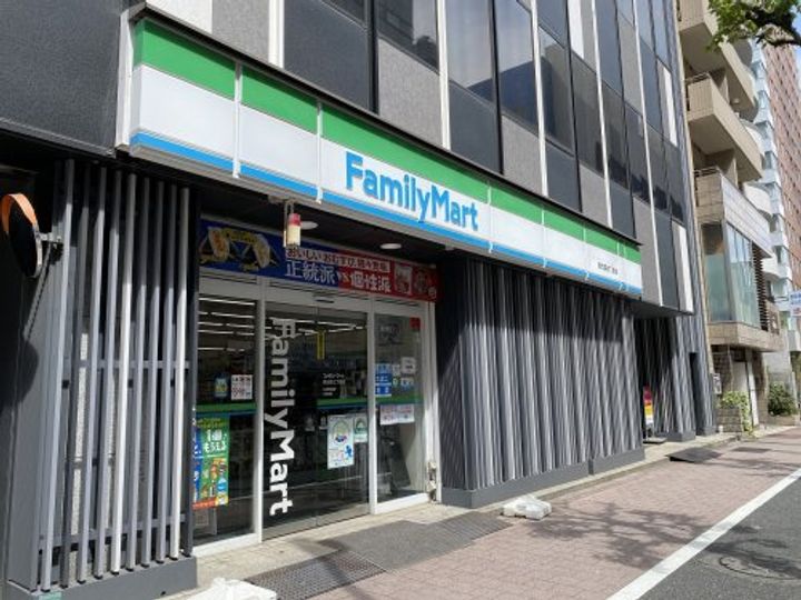 GENOVIA池袋の周辺