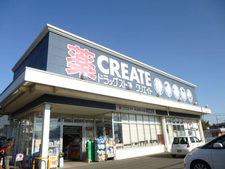 ブルク大澤の周辺