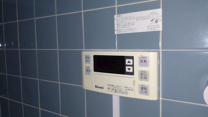 須田ビルの内装