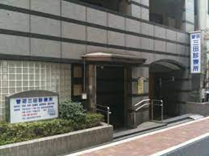 東京都港区芝1(マンション)の賃貸物件の周辺