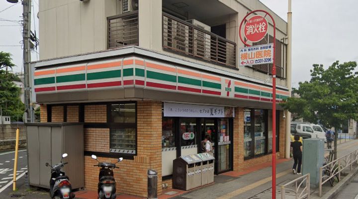 サンライク和田町の周辺