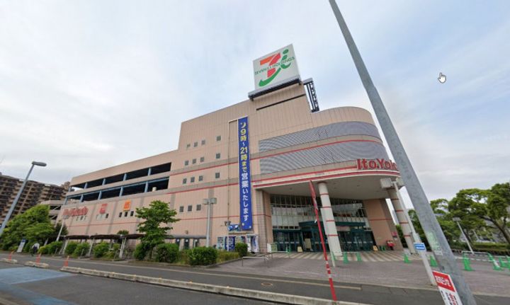 千葉県千葉市花見川区検見川町1(アパート)の賃貸物件の周辺