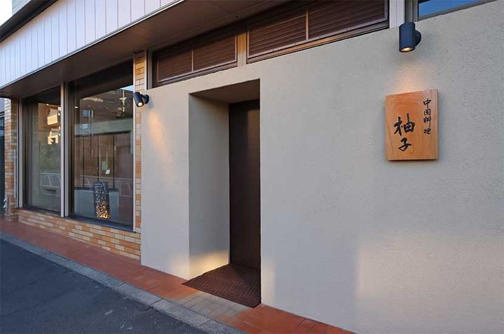 東京都杉並区下高井戸2(アパート)の賃貸物件の周辺