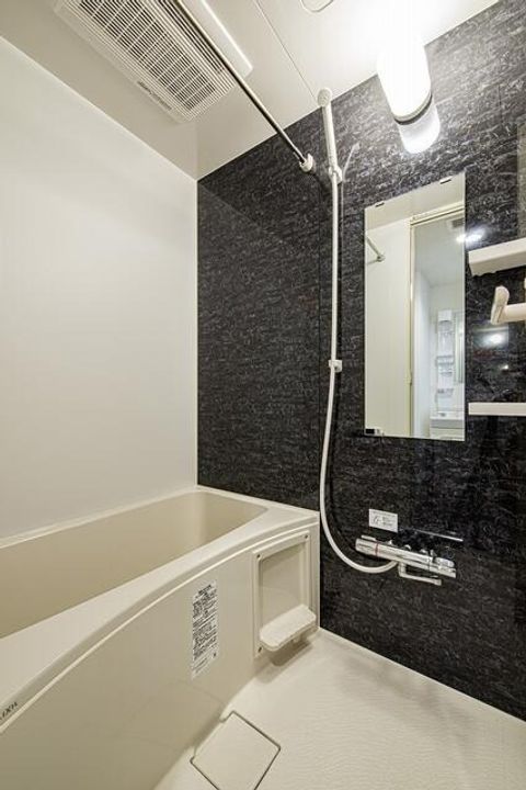 Prime Forest UIの風呂