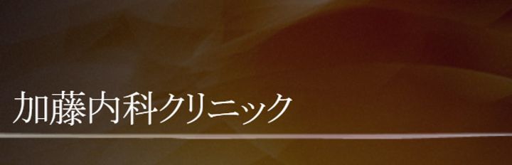 ホープフォートの周辺