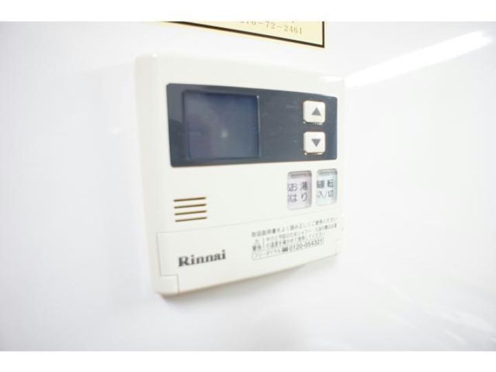 ヒラソーレ宝木の内装