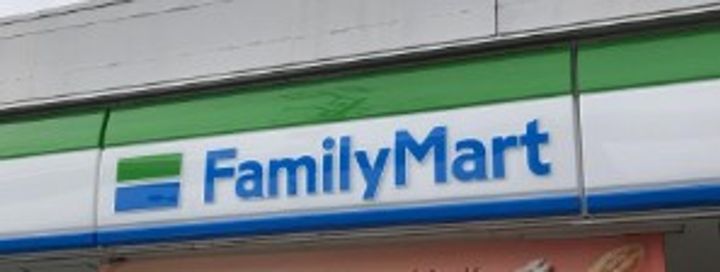 ザ・ケンジントン・レジデンス横濱片倉の周辺