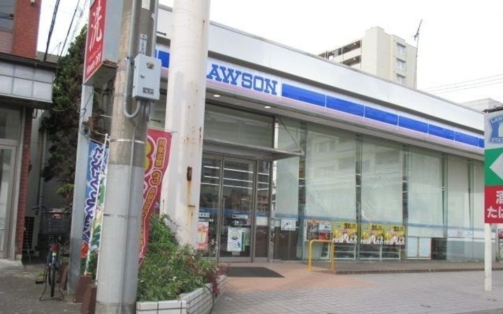 トワ レジデンスの周辺