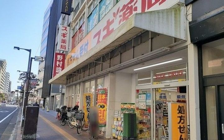 トワ レジデンスの周辺