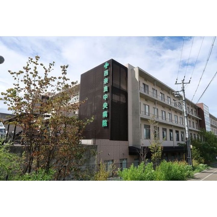 UR奈良・学園前の周辺