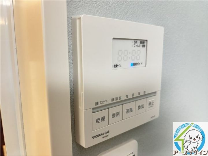 アンリコートIIのその他画像