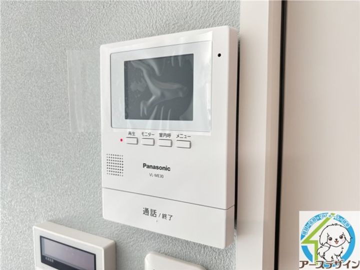 アンリコートIIの内装