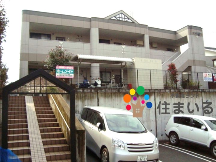 愛知県名古屋市緑区武路町(アパート)の賃貸物件の外観