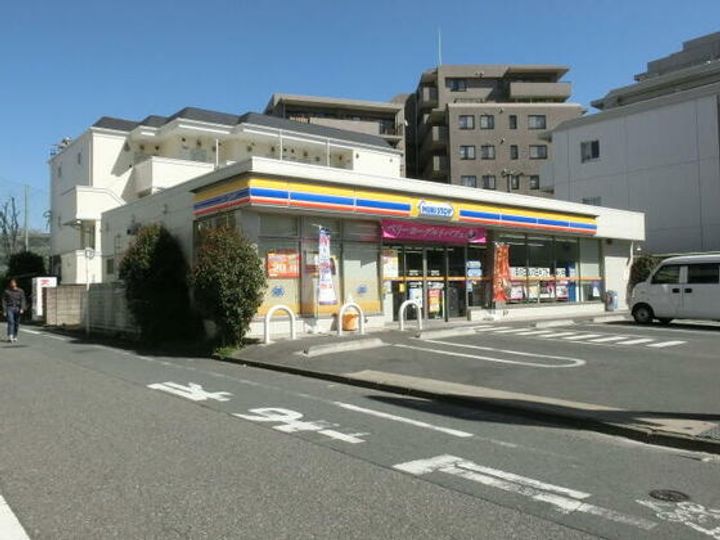 サンアリージュの周辺