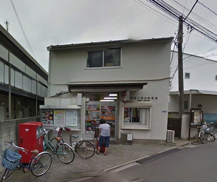 第二谷口荘の周辺