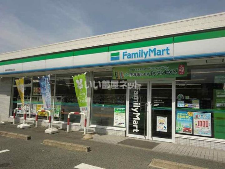 岐阜県各務原市鵜沼各務原町4(アパート)の賃貸物件の周辺