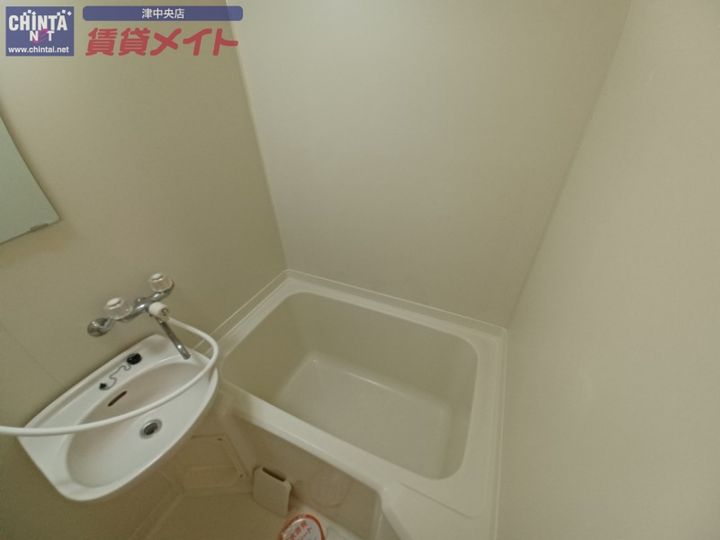レジデンスタイコーの風呂