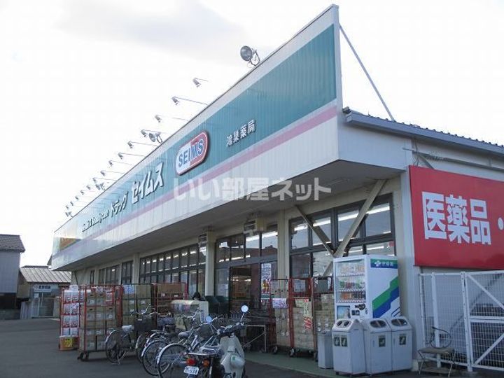 埼玉県鴻巣市富士見町(アパート)の賃貸物件の周辺