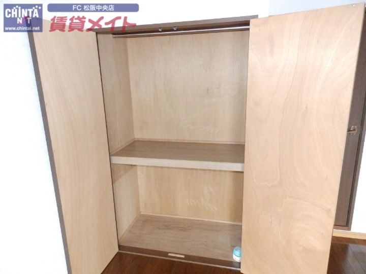 ナイスセブンあつみの内装