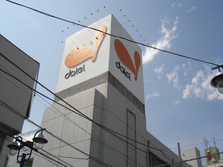 神奈川県藤沢市湘南台1(マンション)の賃貸物件の周辺