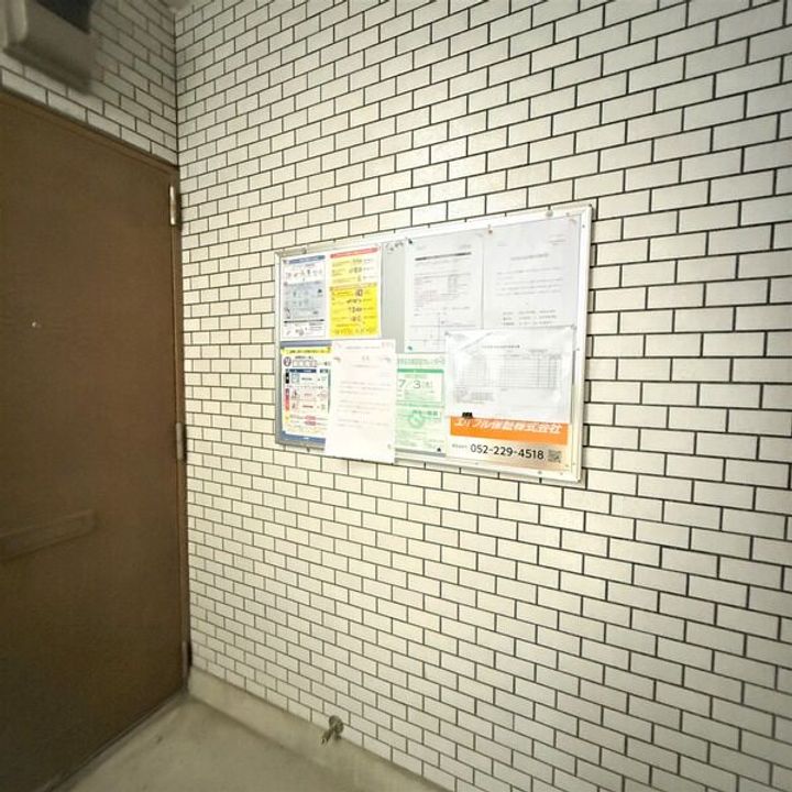 KKマンションの地図