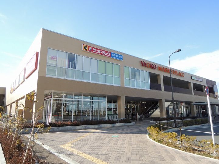 東京都立川市西砂町1(アパート)の賃貸物件の周辺