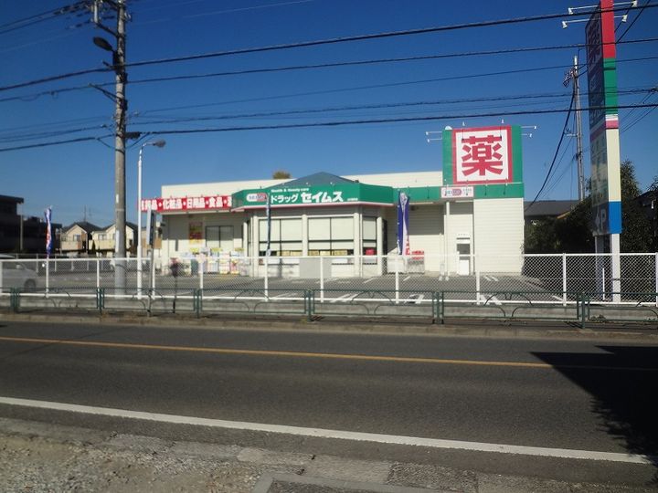 東京都立川市西砂町1(アパート)の賃貸物件の周辺