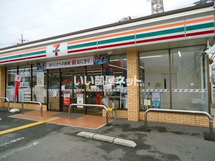 大阪府枚方市交北1(マンション)の賃貸物件の周辺