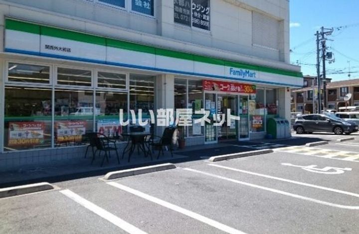 大阪府枚方市交北1(マンション)の賃貸物件の周辺