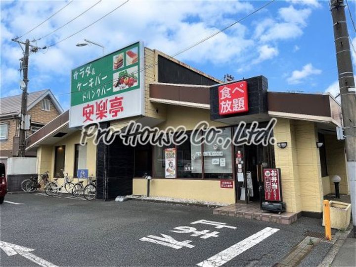 ラ・メーサ田無の周辺
