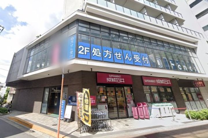 東京都目黒区東山3の賃貸マンションの周辺