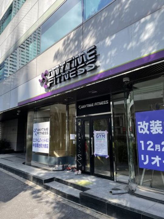 東京都目黒区東山3の賃貸マンションの周辺