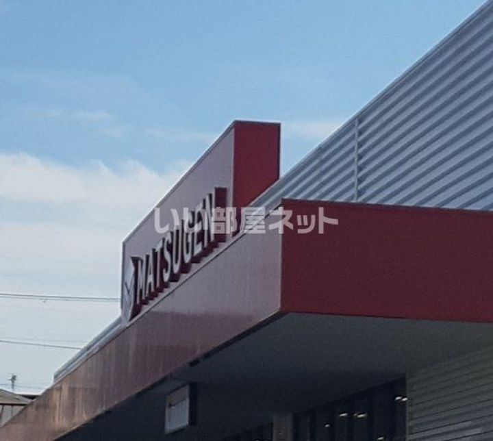 アジュール・KIXの周辺