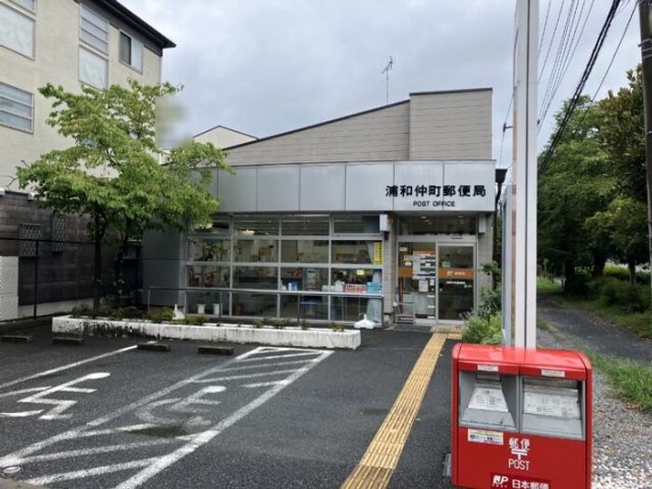 埼玉県さいたま市中央区大戸1(アパート)の賃貸物件のその他画像
