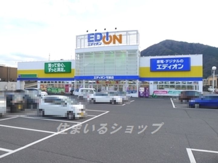広島県広島市安佐北区亀山4(アパート)の賃貸物件の周辺