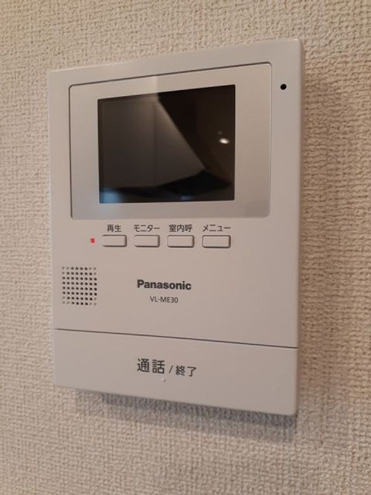 千葉県野田市清水(アパート)の賃貸物件の内装