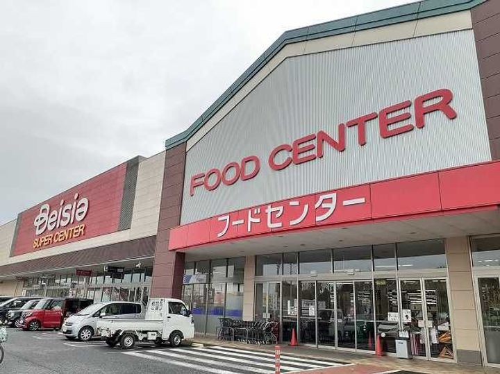千葉県野田市清水(アパート)の賃貸物件の周辺