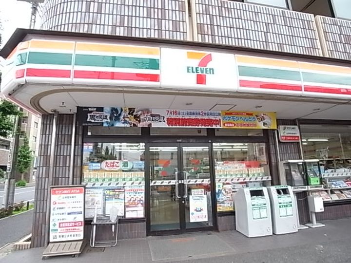 ユーロハイツユアサC棟の周辺