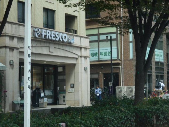 ヴェルビュ二条城東の周辺