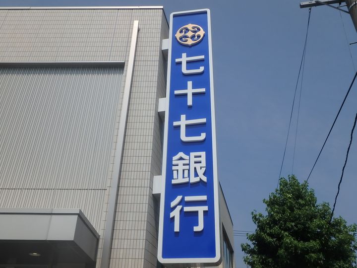 宮城県宮城郡利府町神谷沢字金沢(一戸建)の賃貸物件の周辺